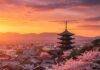 Why Kyoto, Japan Should Be Your Next Bucket List Destination Kyoto Sunset Skyline Cherry Blossoms