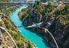 The Best Day Trips from Queenstown for Nature Lovers and Thrill Seekers Kawarau Bridge Bungee Jump