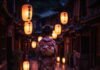 Exploring Kyoto’s Unique Culture: Top Things to Do in Japan’s Ancient Capital Geisha in kimono on lantern-lit street.